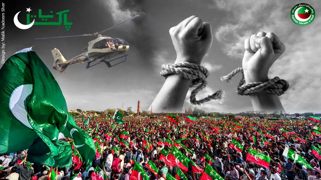 عمران خان نے قربانی دے دی۔ اب عوام  کی باری ہے1...