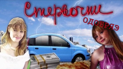 Уроки дилетанта - Как остановить ушное кровотечение