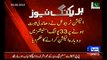 PP-97 Gujranwala, PML-N election rigging proved, re election ordered