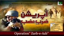 Operation Zarb-e-Azb 4th August 2014