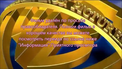 смотреть кино Шаг вперёд: Всё или ничего 5 бесплатно