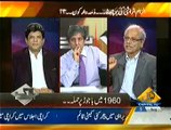 Bay Laag – 05 August 2014