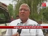 Meerut Hindu girl raped in Madarsa and forced to convert to Islam