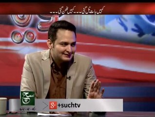 Goya (05-08-2014) Such Tv