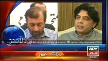 Headlines - 2300 - Tuesday - 05 - Aug - 2014