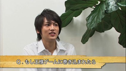 Ousama Game - Special Interview