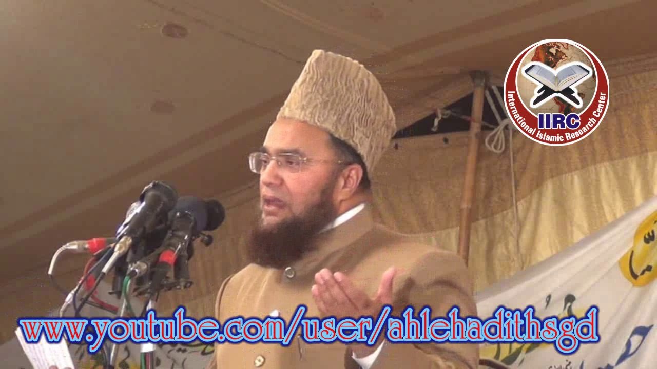 Fazelat u Shaikh Abdul Malik Mujahid Baygem kot 2013    2/2