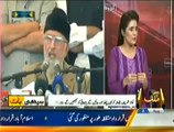 Seedhi Baat - 4th August 2014 by Capital Tv 4 August 2014