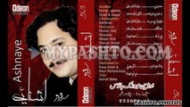 Da Zra Halona - Sarfaraz Afridi 2014 - Album Ashnayi - Pashto New Songs 2014