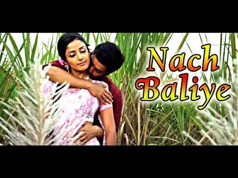 Nach Baliye | Kahin Hai Mera Pyar | Sukhwinder Singh, Kavita Krishnamurthy