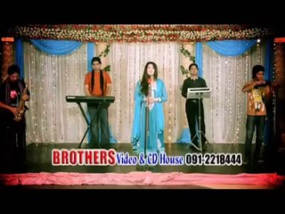 Muhabbat Ka Kharsedale - Gul Panra 2014 - Pashto New Songs 2014