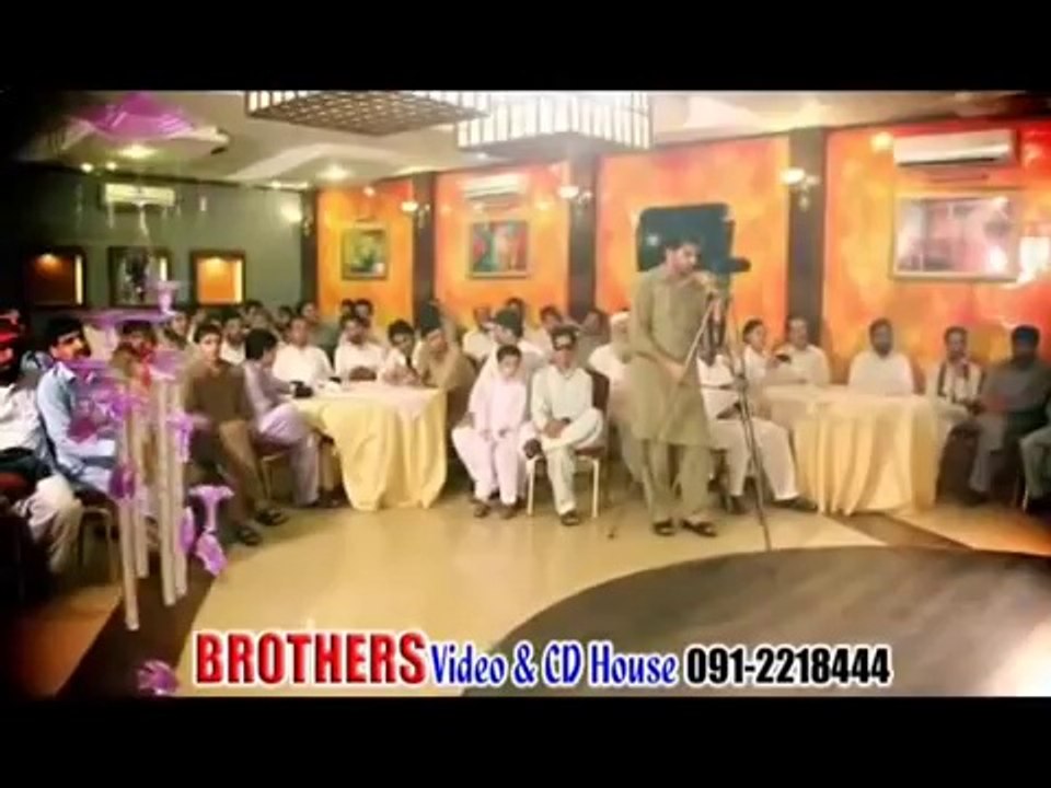 Pa Gham - Gul Panra 2014 - Album Mohabat Ka Kharsedale - Pashto New Songs 2014