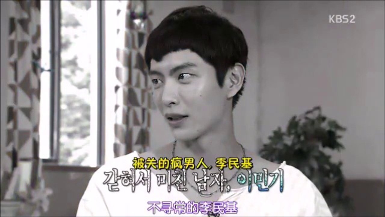 2014.08.02「朝我」採訪_中字