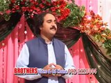 Ka Harsomra - Hashmat Sahar 2014 Song - Pashto New Songs 2014