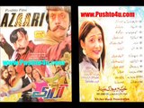 Azzari - Hashmat Sahar & Karishma 2014 Song - Pashto New Songs 2014