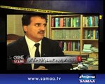 Crime Scene, 05 Aug 2014 Samaa tv