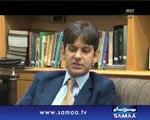 Mujhey Insaaf Chahiye, 05 Aug 2014 Samaa tv