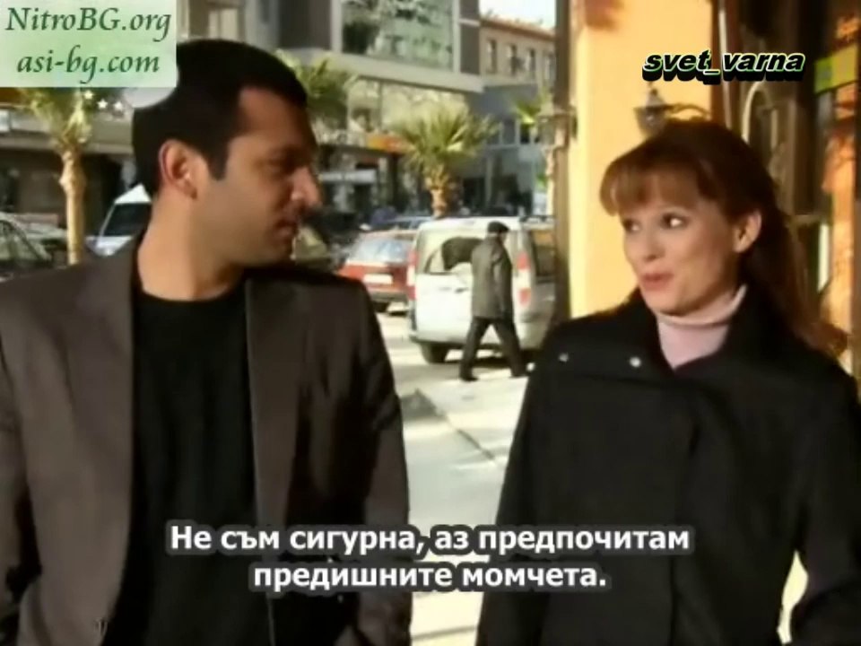 Любими моменти на Демир и Аси 12