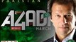 PTI Imran Khan Interview on Insaf Radio 5th Aug. 2014