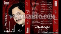 Khawre Me Pa Zargi - Sarfaraz Afridi 2014 Song - Album Ashnayi  - Pashto New Songs 2014