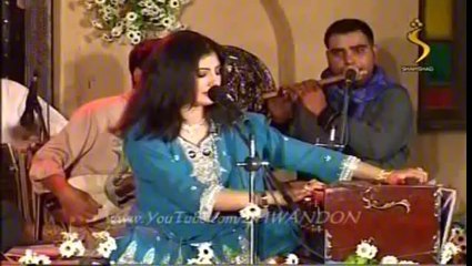 Modi Shwe Teri - Nazia Iqbal 2014 Song