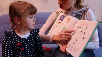 Чтение слогов по букварю. Работа с логопедом.