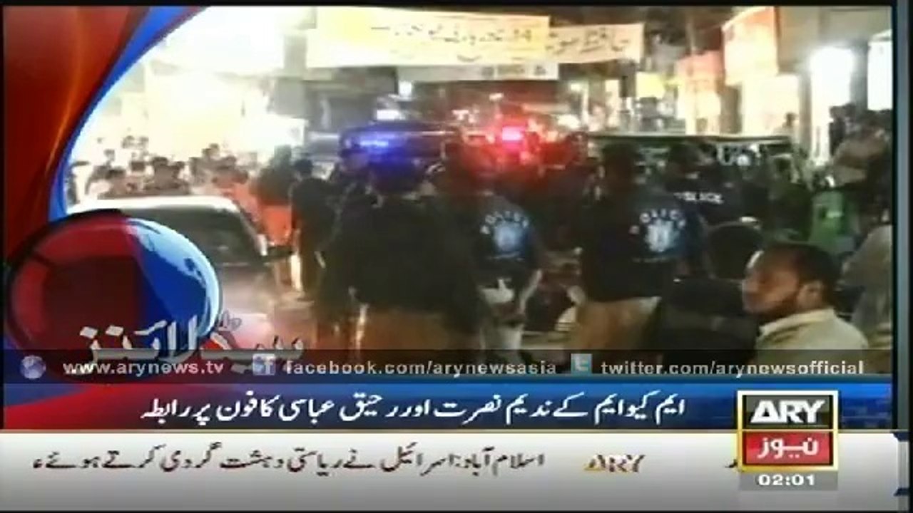 Headlines - 0200 - Wednesday - 06 - Aug - 2014