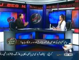Aaj Geo News Ke Saath – 5th August 2014
