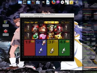 Inukaze - Nintendo64k - P2/P4