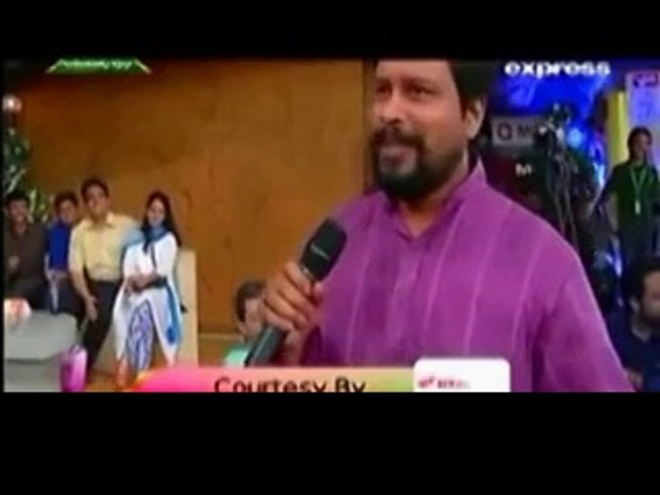 Aamir
