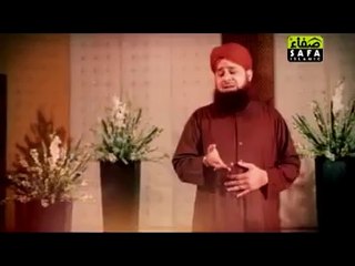 Download Video: Mustafa Ka Khuda Aur Khud Mustafa - Owais Raza Qadri Naat Album