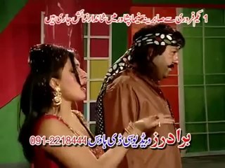 Drun Pukhtroon Yam - Dil Raj 2014 Song - Film Body Guard - Pashto New Songs 2014 -