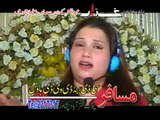 Zan Me Ta Janan Me Ta - Pashto New Songs 2014