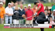 Tiger Woods uncertain for PGA Championship