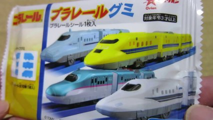 プラレール Plarail グミ 山手線E231-500カードつき