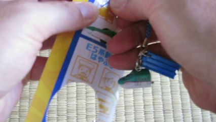 プラレール E5系新幹線はやぶさ ストラップ ミニレール付