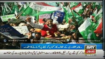 Bulletin - 0600 - Wednesday - 06 - Aug - 2014