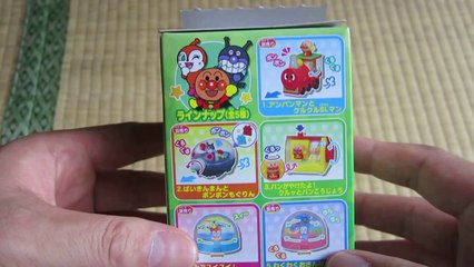 アンパンマンワールドであそぼう！ パンがやけたよ！クルッとパンこうじょう ANPANMAN toy