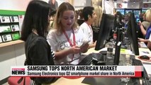 Samsung Electronics tops Q2 smartphone market share in U.S.