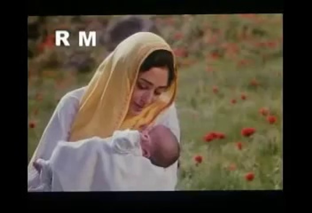 M for Mother Trailer