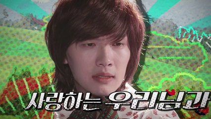 KBS 월화드라마 트로트의 연인(Lovers of Music) 티저1 (teaser1)