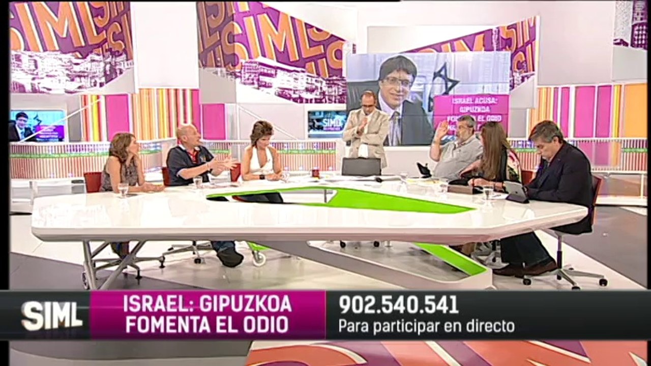Sin Ir Más Lejos (2014.08.05)