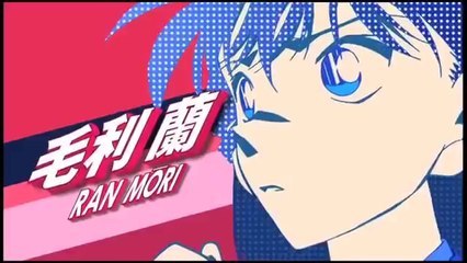 Lupin the 3rd vs Detective Conan The Movie   Trailer