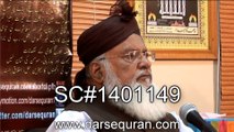 (SC#1401149) Mufti Rafi Usmani