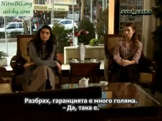 Избрани моменти на Демир и Аси 12