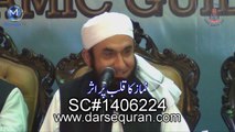 (SC#1406224)  ''Namaz Ka Qalb Per Asr''  - Maulana Tariq Jameel