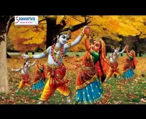 Main Vari Ja \\ Hit Kanha Bhajan \\ Album Name: Main Vaari Jau