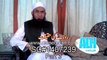 (SC#1407239)  Rozay Ki Haqiqat  Part 3 - Molana Tariq Jameel