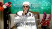 (SC#1407251) Naat  Allah Huma Sale Ala  - Hafiz Abdul Qadir