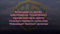 навстречу шторму hd 2014 торрент